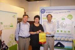 Technical Visit to Eco Home CLP on 12 June